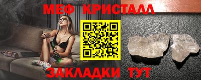 прущие крисы Нягань