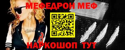 ALPHA PVP Первоуральск