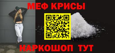 ALPHA PVP Первоуральск