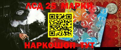 бутик Партизанск