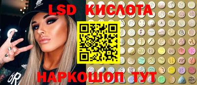прущие крисы Нягань
