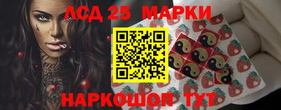 меф VHQ Пенза