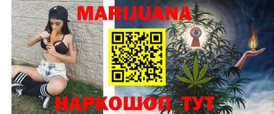 прущие крисы Нягань