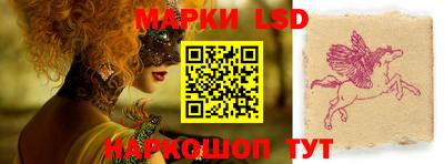 прущие крисы Нягань