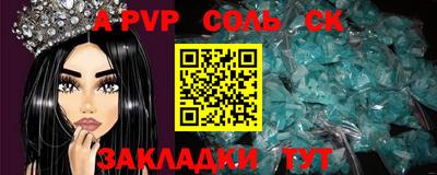 МДПВ Обь