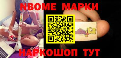 прущие крисы Нягань