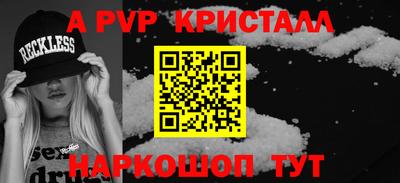 МДПВ Обь
