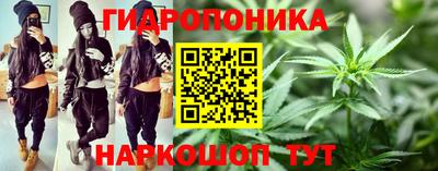 меф VHQ Пенза