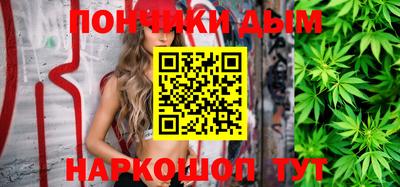 ALPHA PVP Первоуральск