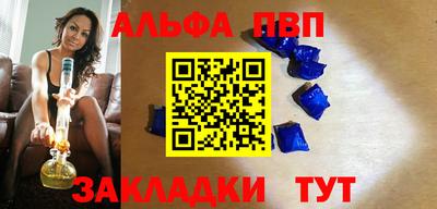 прущие крисы Нягань