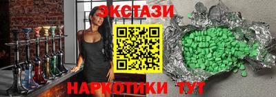 прущие крисы Нягань