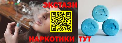 МДПВ Обь