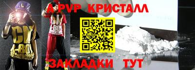МДПВ Обь