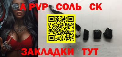 МДПВ Обь