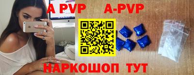 прущие крисы Нягань