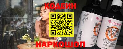 меф VHQ Пенза