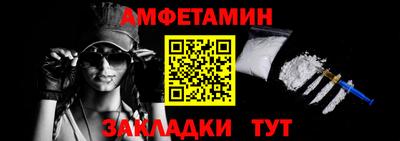 прущие крисы Нягань