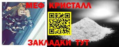 прущие крисы Нягань