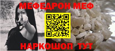 прущие крисы Нягань