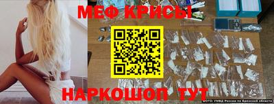 МДПВ Обь