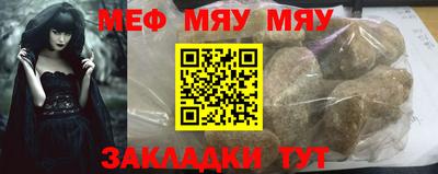 МДПВ Обь