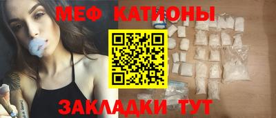 бутик Партизанск